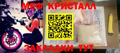 mdpv Обнинск
