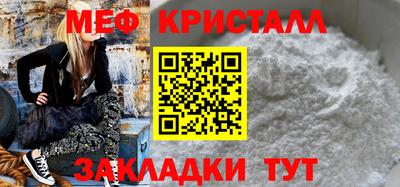 mdpv Обнинск