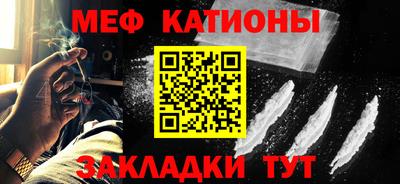 MDMA Обь