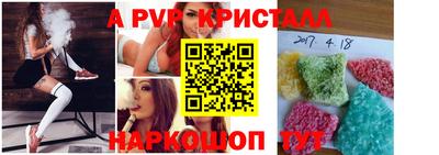 MDMA Обь