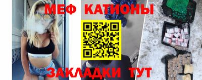 прущая мука Нягань
