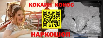 mdpv Обнинск