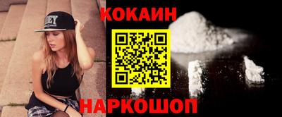 mdpv Обнинск