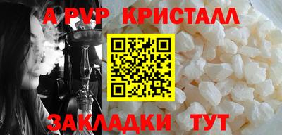 прущая мука Нягань