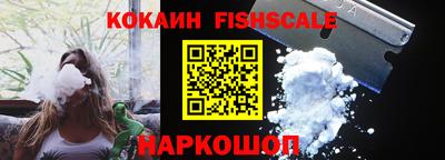 mdpv Обнинск