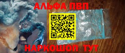 MDMA Обь
