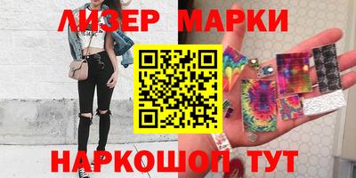 mdpv Обнинск