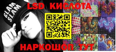MDMA Обь