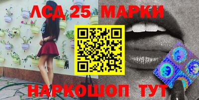 прущая мука Нягань