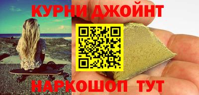 mdpv Обнинск