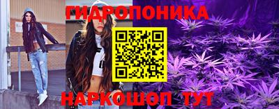 MDMA Обь