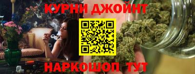 mdpv Обнинск