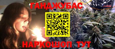 MDMA Обь