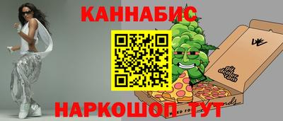 MDMA Обь