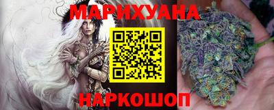прущая мука Нягань