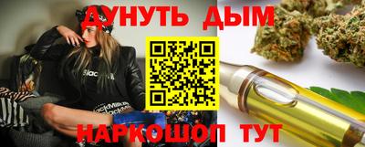 прущая мука Нягань