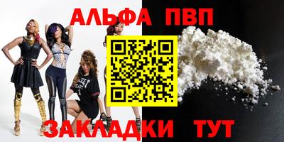 mdpv Обнинск