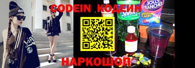 mdpv Обнинск
