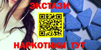 прущая мука Нягань