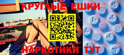 прущая мука Нягань