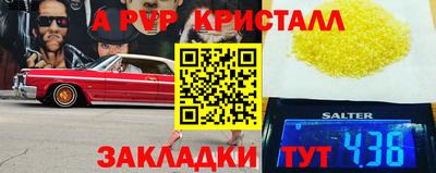 MDMA Обь