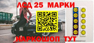 прущая мука Нягань