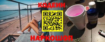 mdpv Обнинск
