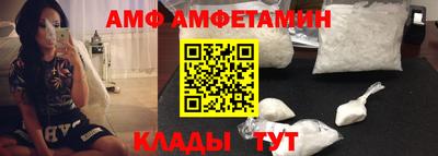 прущая мука Нягань