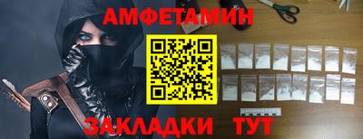прущая мука Нягань
