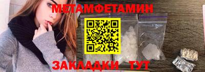 mdpv Обнинск