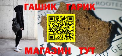 прущая мука Нягань