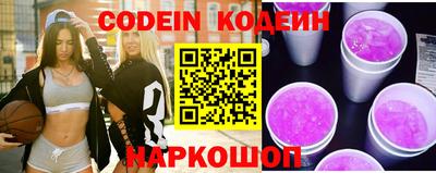 mdpv Обнинск