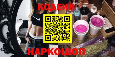 MDMA Обь