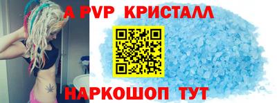 MDMA Обь
