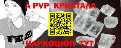 прущая мука Нягань