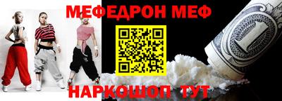 mdpv Обнинск
